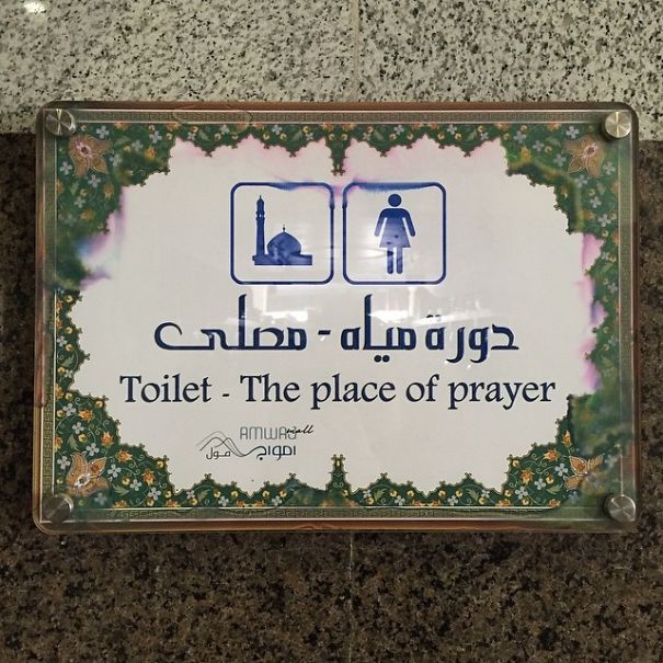 30 erreurs de traduction qui vont vous faire rire