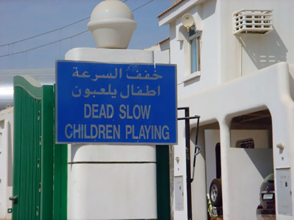 30 erreurs de traduction qui vont vous faire rire