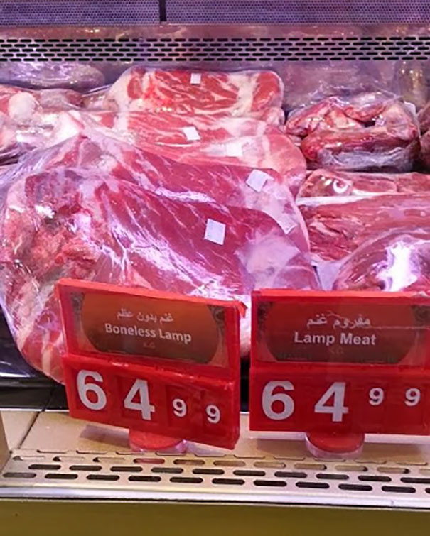 30 erreurs de traduction qui vont vous faire rire