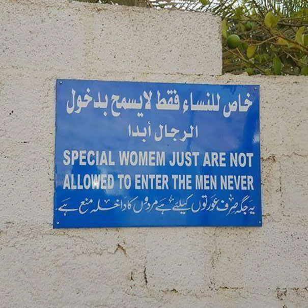 30 erreurs de traduction qui vont vous faire rire
