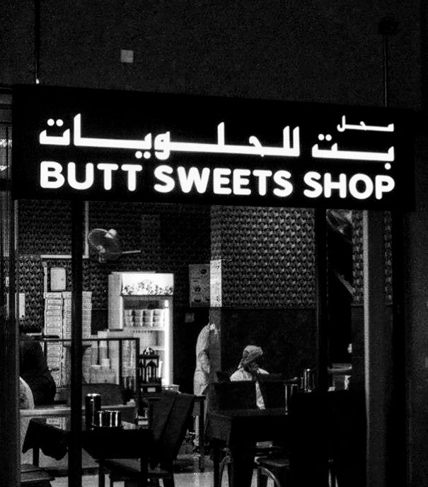 30 erreurs de traduction qui vont vous faire rire