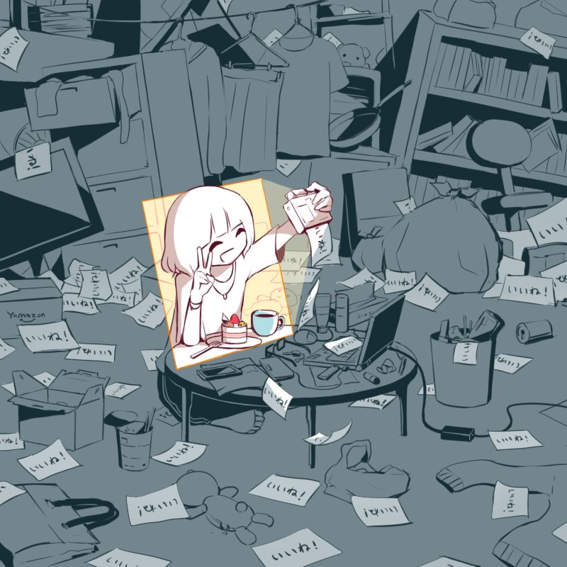 21 puissantes illustrations par un artiste japonais qui va vous faire réfléchir