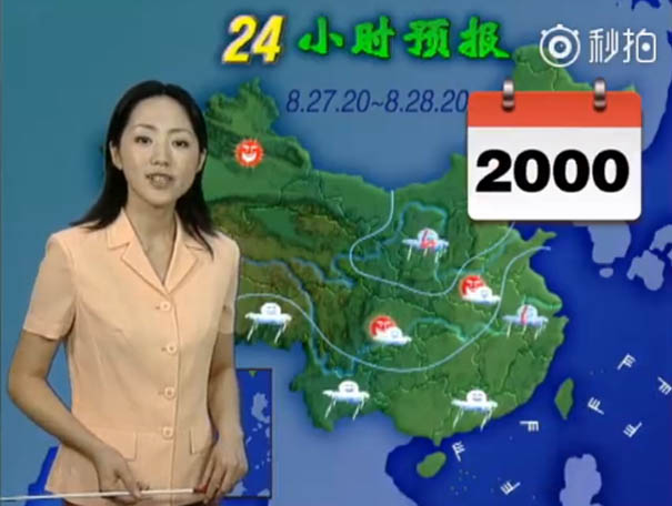 Cette présentatrice météo a stupéfié le monde en ne vieillissant jamais pendant 22 ans à la télé, et voici la preuve
