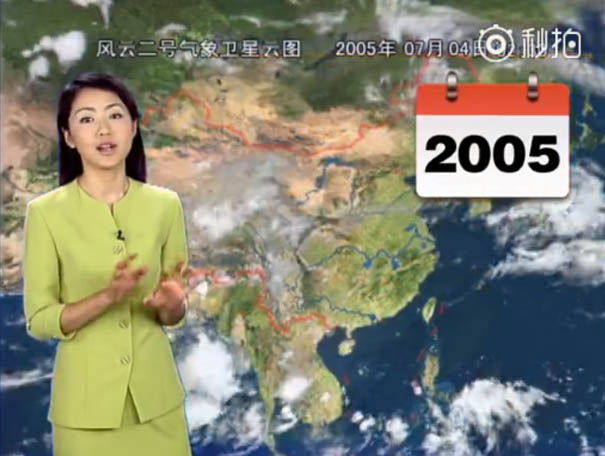 Cette présentatrice météo a stupéfié le monde en ne vieillissant jamais pendant 22 ans à la télé, et voici la preuve