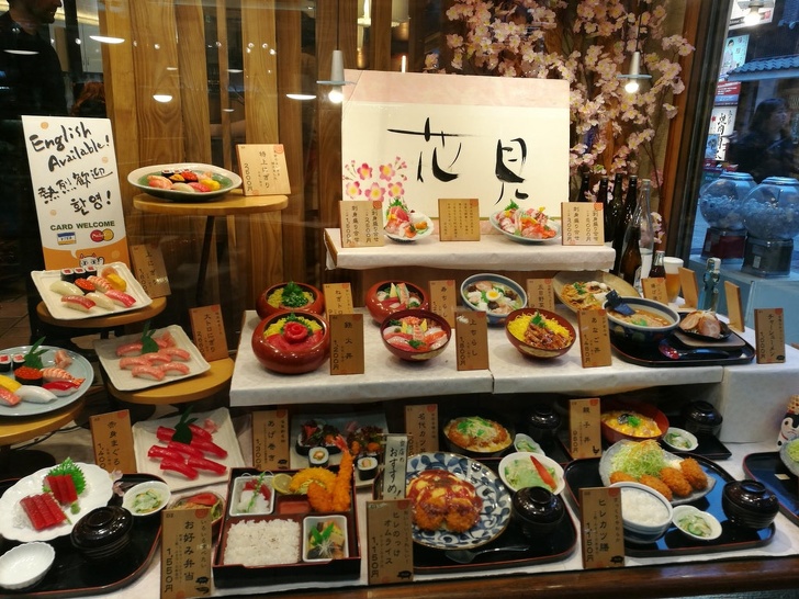 12 fois où le Japon a prouvé qu’il est un pays d’une autre planète