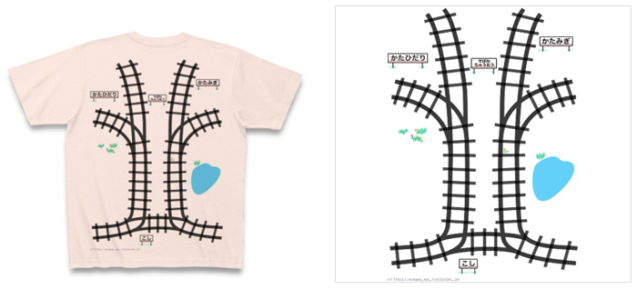 Ce papa a créé un t-shirt qui motive son enfant à lui donner un massage
