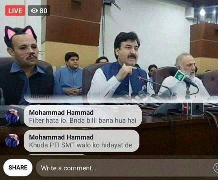 Des représentants du gouvernement pakistanais ont accidentellement activé le filtre de chat lors d’un Facebook Live et les internautes pleurent de rire