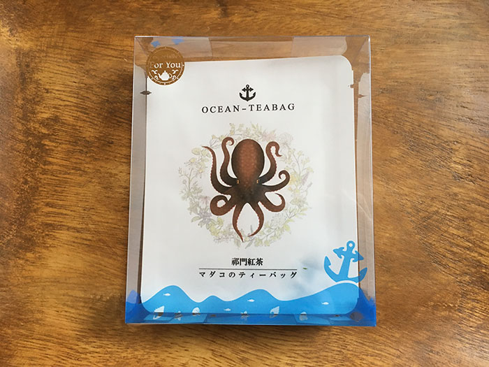 Cette société japonaise crée des sachets de thé de créatures marines qui « prennent vie » dans votre tasse