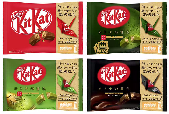 KitKat Japon remplace les emballages plastiques par du papier que vous pouvez plier en origami
