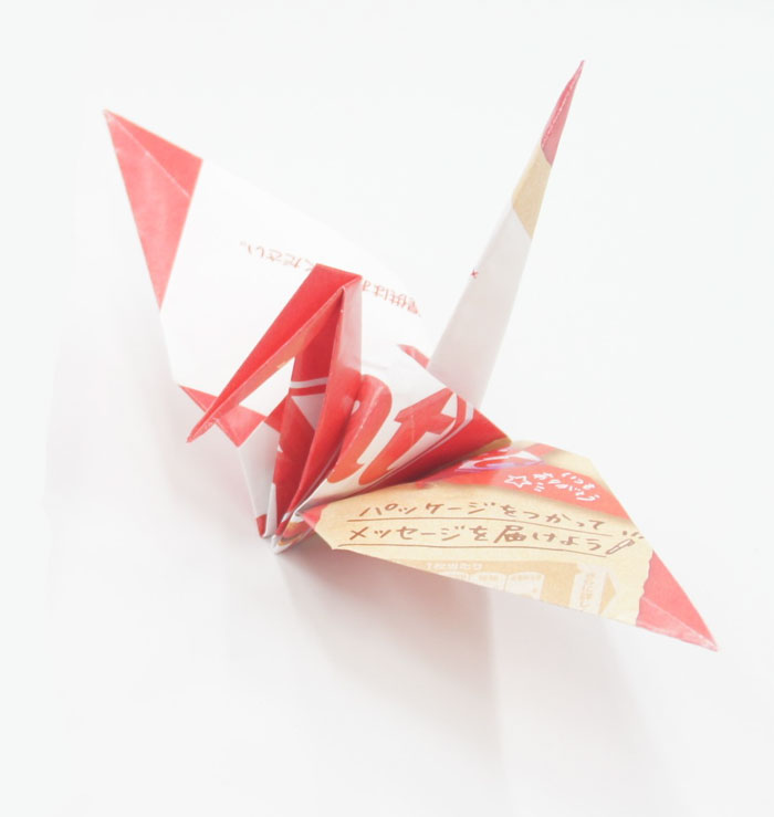 KitKat Japon remplace les emballages plastiques par du papier que vous pouvez plier en origami