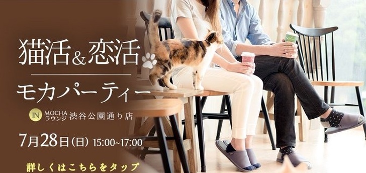 19 choses au Japon qui semblent étranges ou géniales, mais qui ne sont absolument pas ennuyeuses