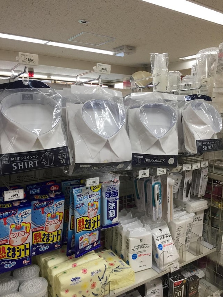 19 choses au Japon qui semblent étranges ou géniales, mais qui ne sont absolument pas ennuyeuses