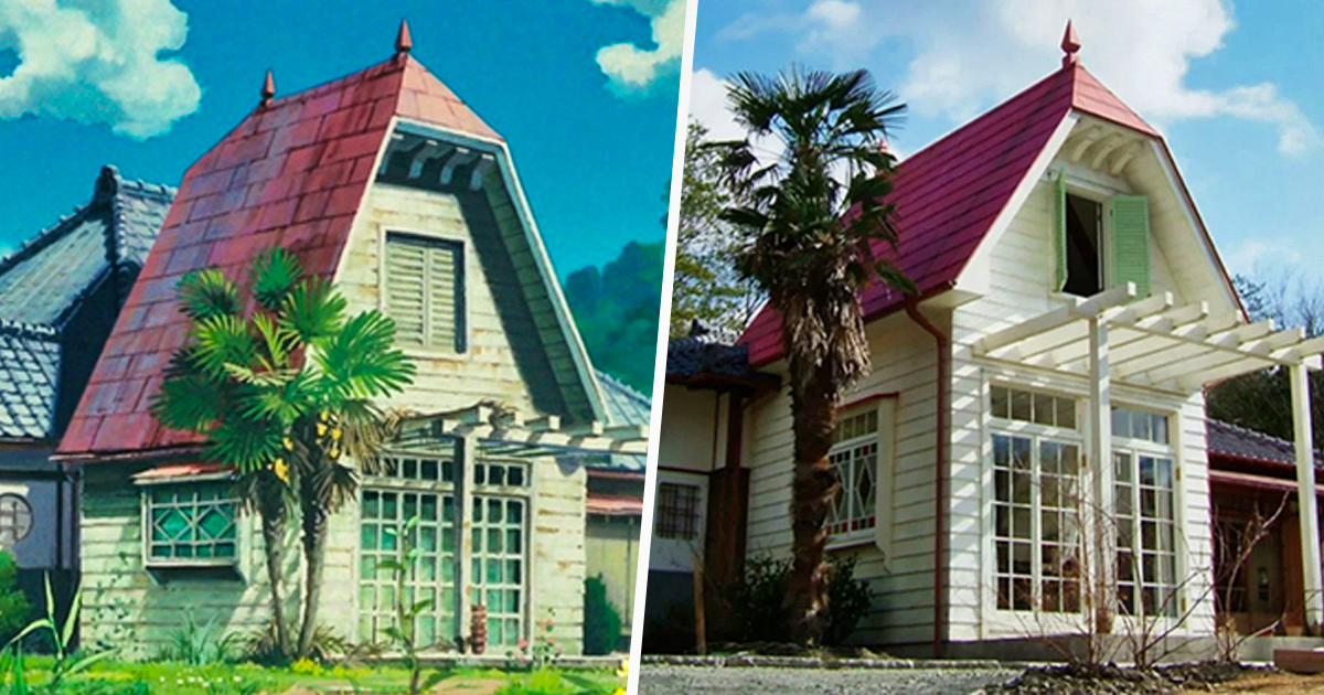 Avez Vous Deja Vu Maison Qui Crache Cette maison est identique à celle que vous avez vue dans « Mon voisin
