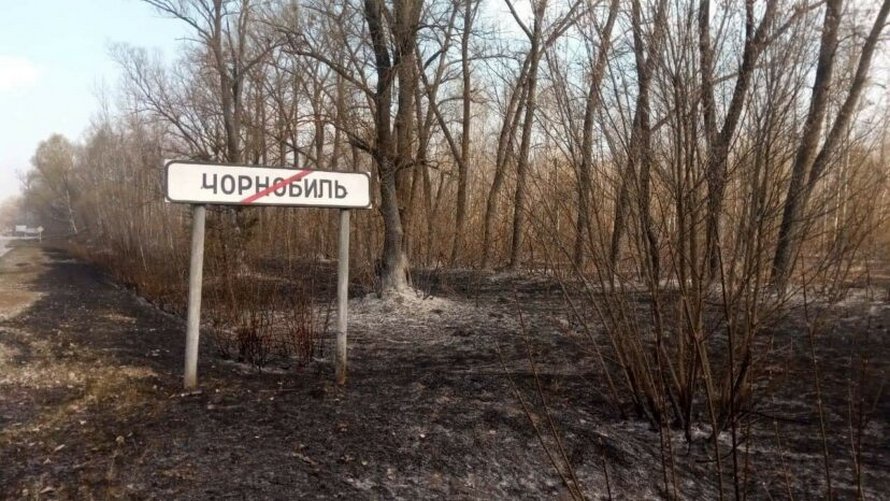 Des feux de forêt à Tchernobyl brûlent dangereusement près du réacteur nucléaire