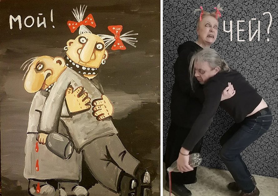 Les membres de ce groupe Facebook recréent des oeuvres d’art célèbres et voici les 22 meilleures photos