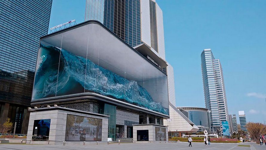 Cette vague massive déferlant dans un « aquarium » à Séoul est la plus grande illusion anamorphique du monde