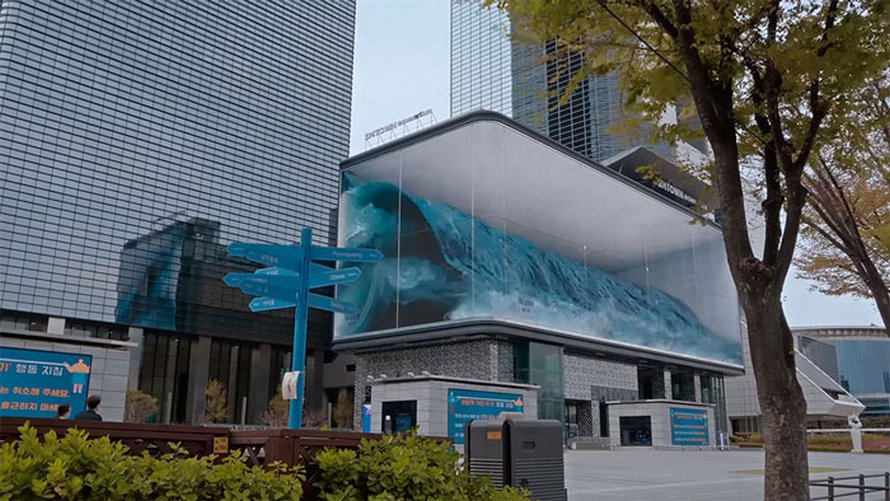 Cette vague massive déferlant dans un « aquarium » à Séoul est la plus grande illusion anamorphique du monde