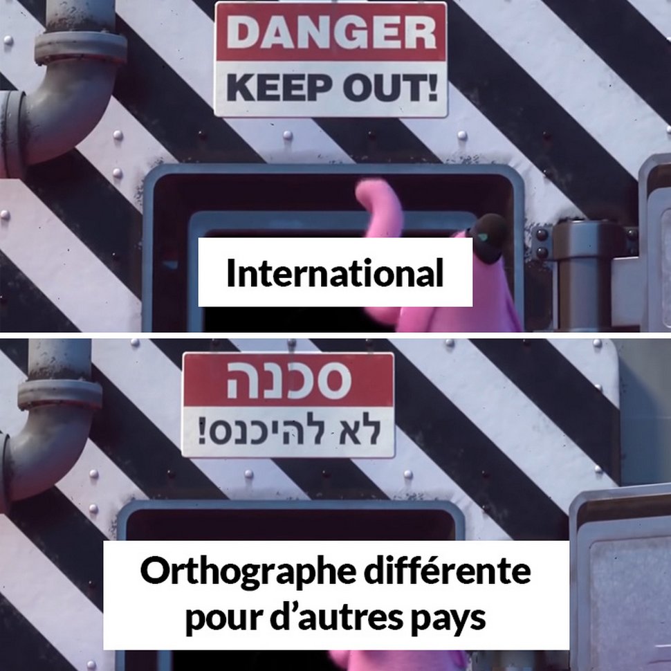 15 fois où Pixar et Disney ont changé de petits détails dans leurs films pour des projections dans différents pays