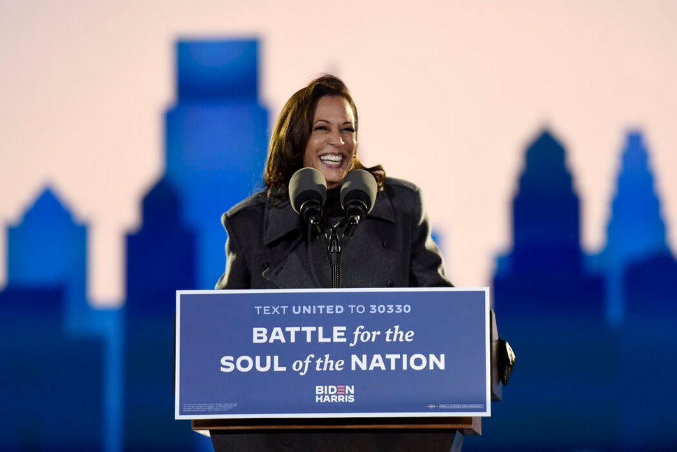 Kamala Harris entre dans l’histoire en tant que première femme noire à être élue vice-présidente