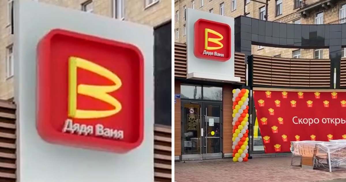 La Russie s’apprête à ouvrir son premier succédané de McDonald’s
