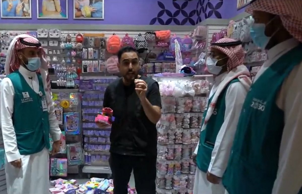 L’Arabie saoudite interdit les jouets aux couleurs de l’arc-en-ciel